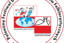 Polonijny Festiwal Dziecięcych Zespołów Folklorystycznych